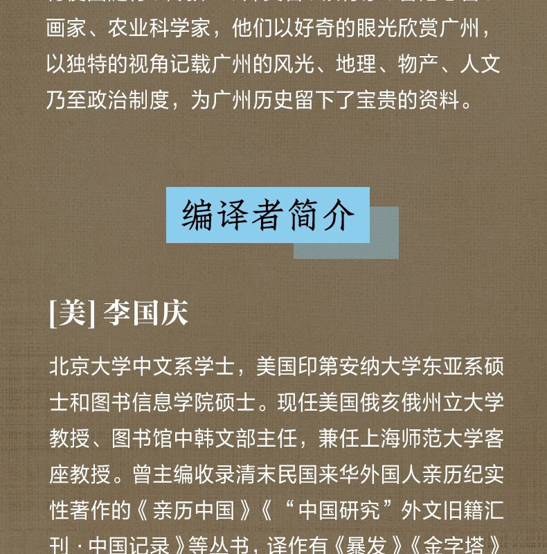 详情-04.jpg