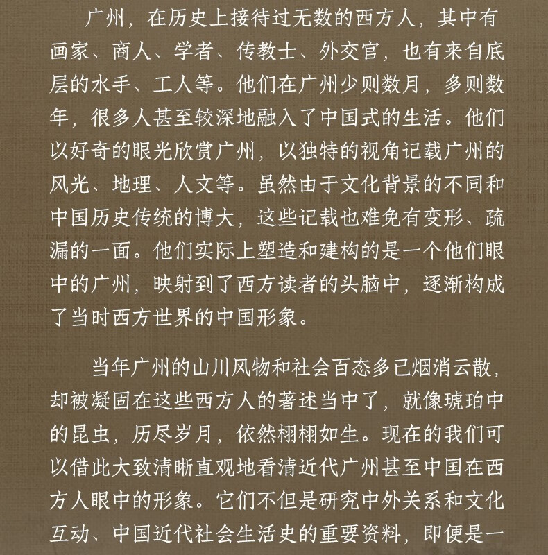 详情-06.jpg