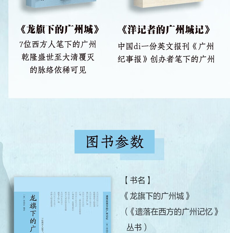 详情-09.jpg