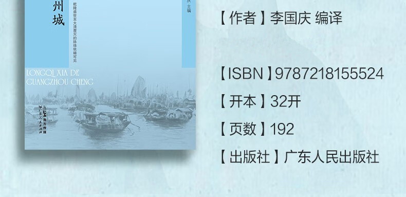 详情-10.jpg