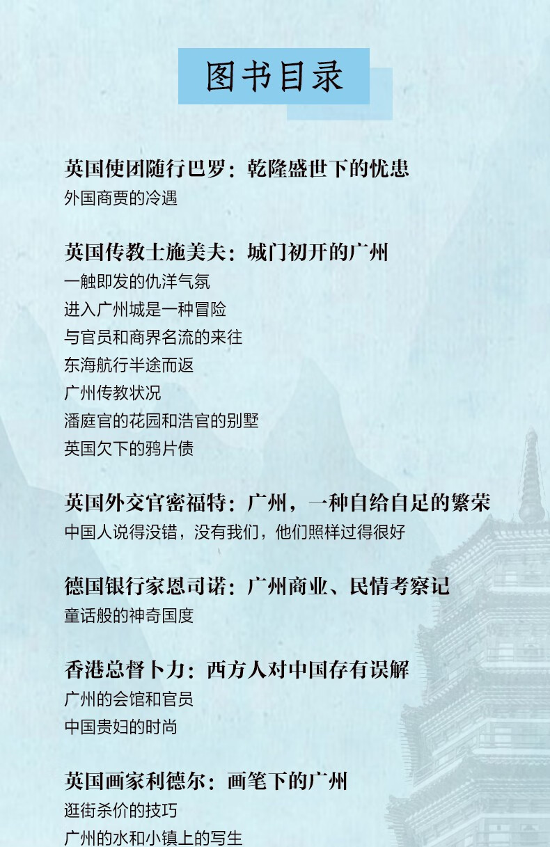 详情-11.jpg