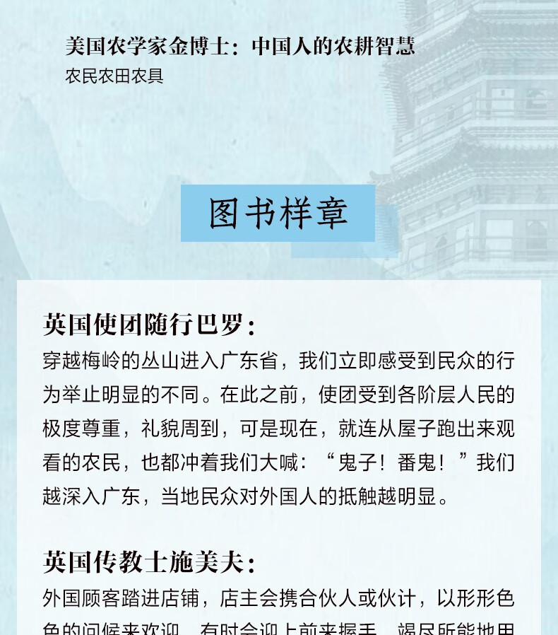 详情-12.jpg
