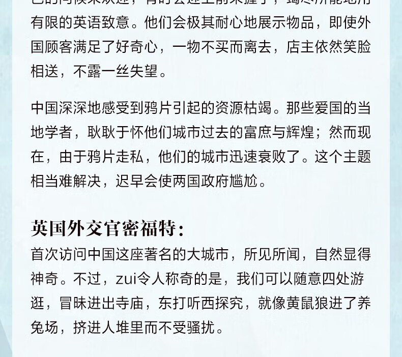 详情-13.jpg