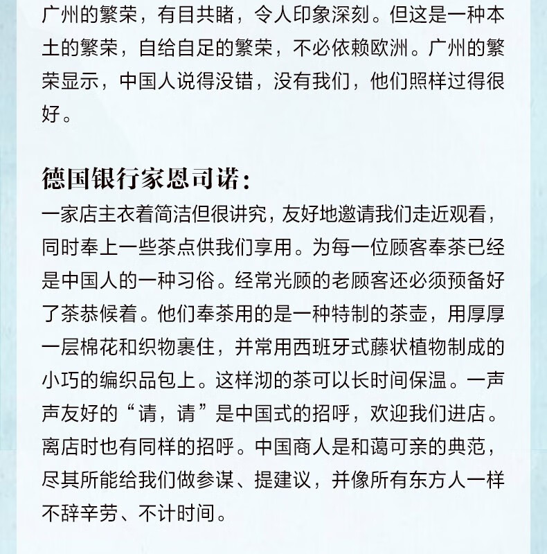 详情-14.jpg