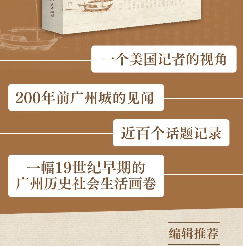 详情-16.jpg