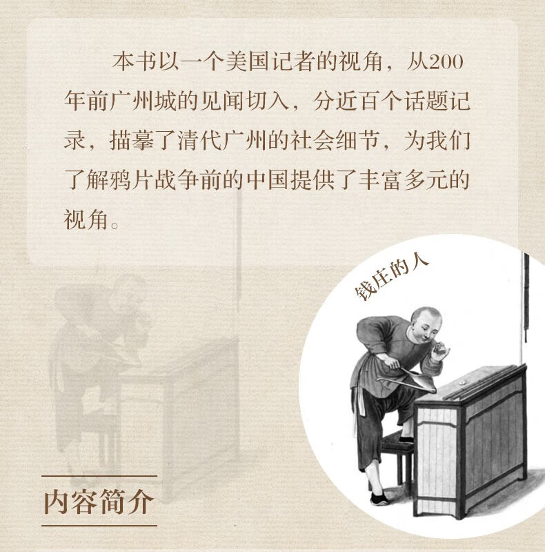 详情-17.jpg