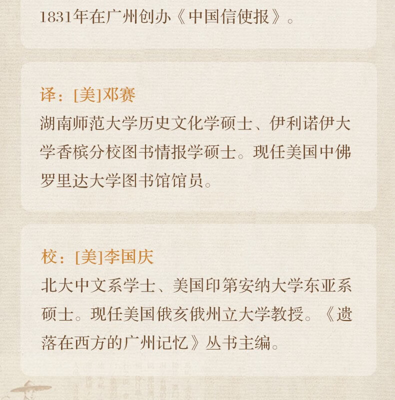 详情-20.jpg