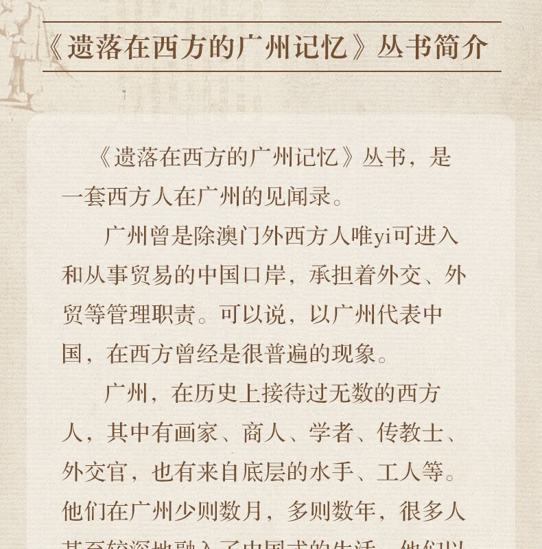 详情-21.jpg
