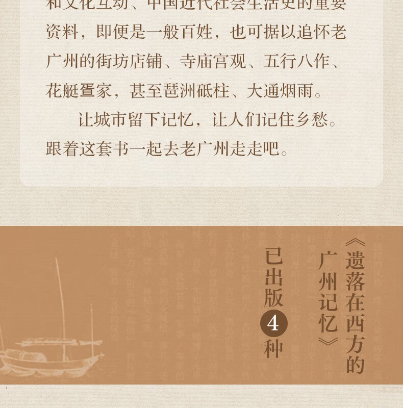详情-23.jpg