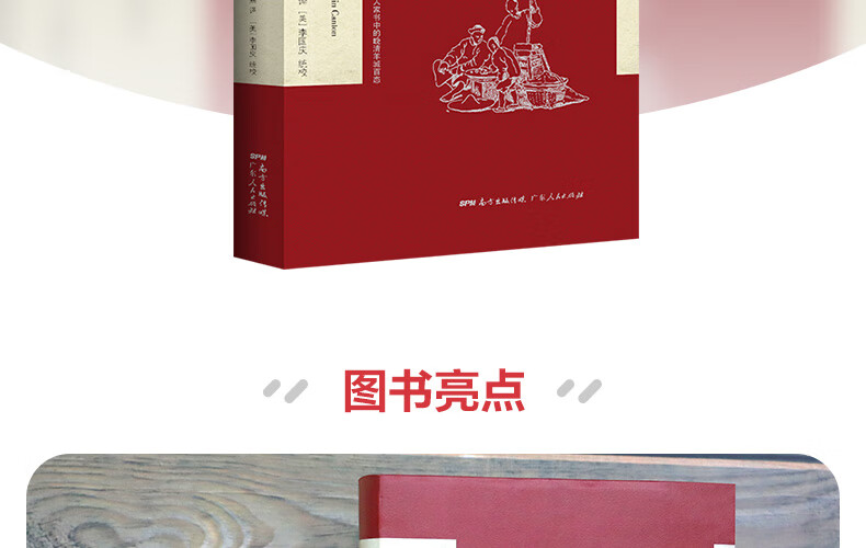 详情-25.jpg