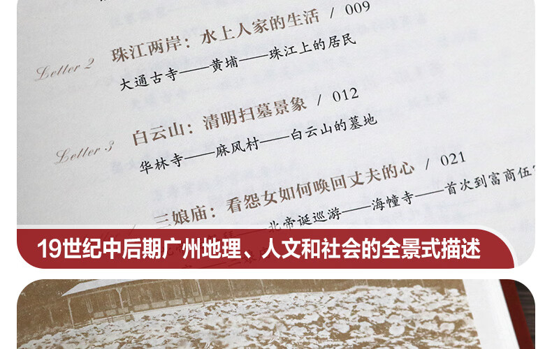 详情-27.jpg