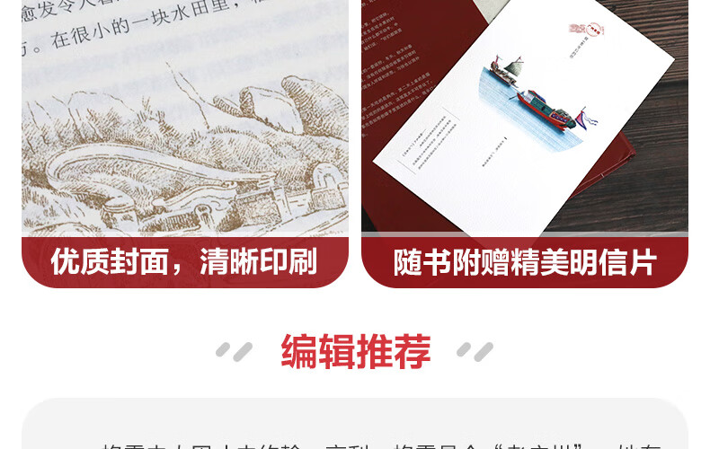详情-29.jpg