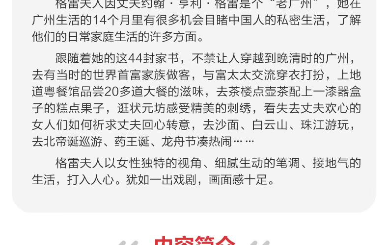 详情-30.jpg