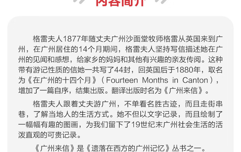 详情-31.jpg