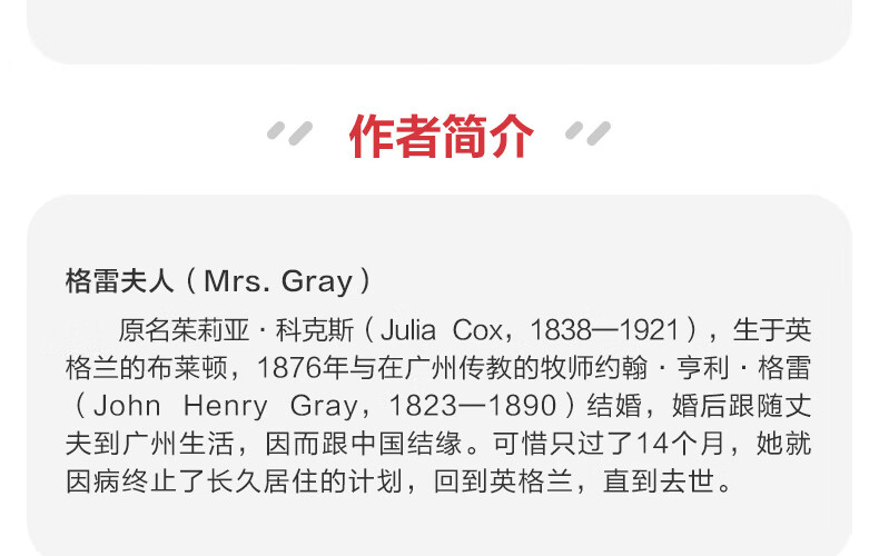 详情-32.jpg