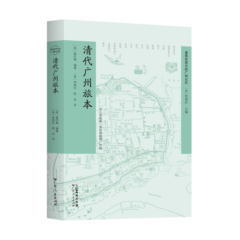 详情-33.png