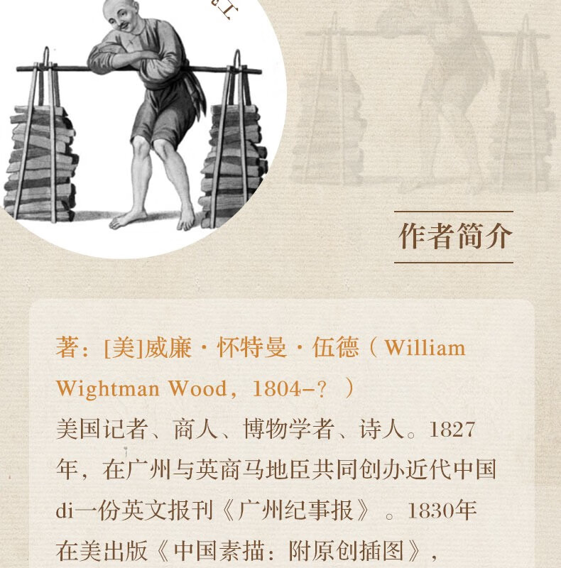 详情-19.jpg
