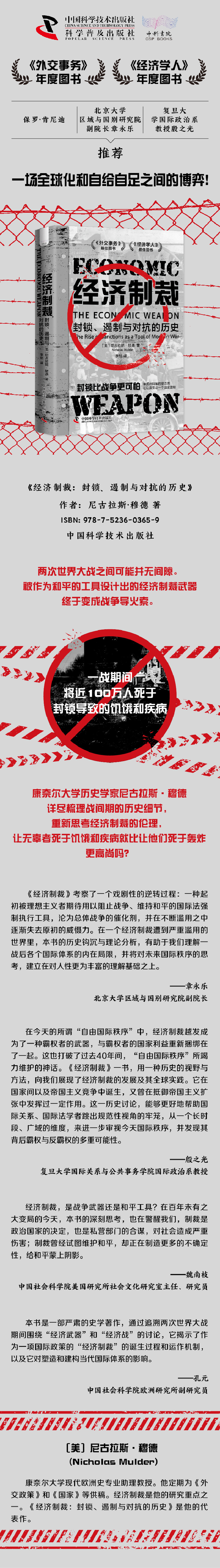 详情10.jpg