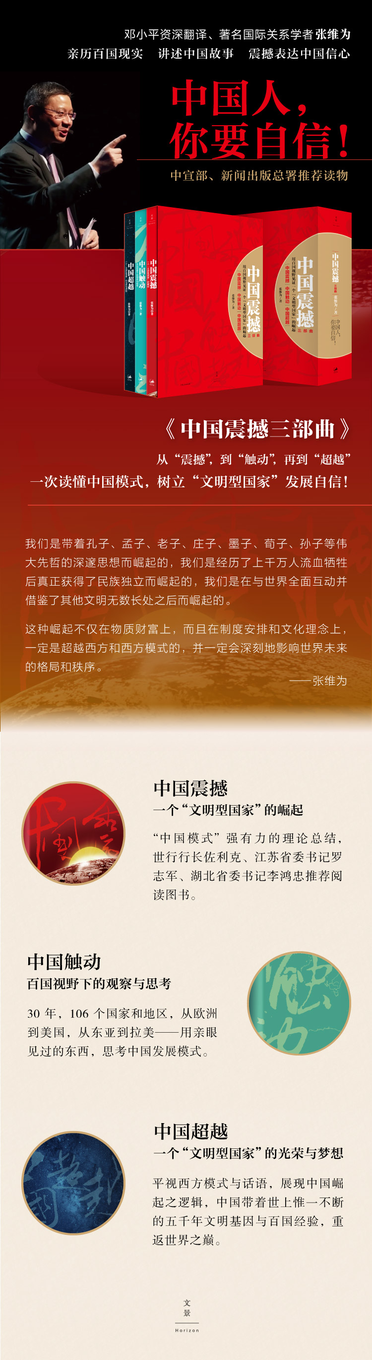 详情1.jpg