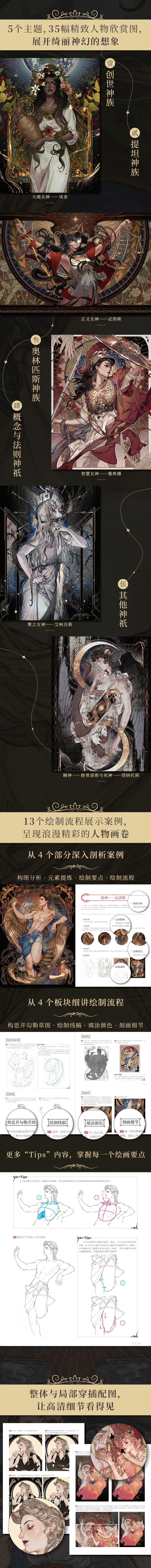 详情2.jpg