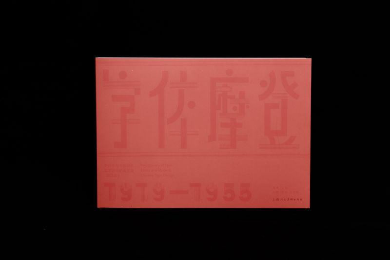 详情-04.jpg