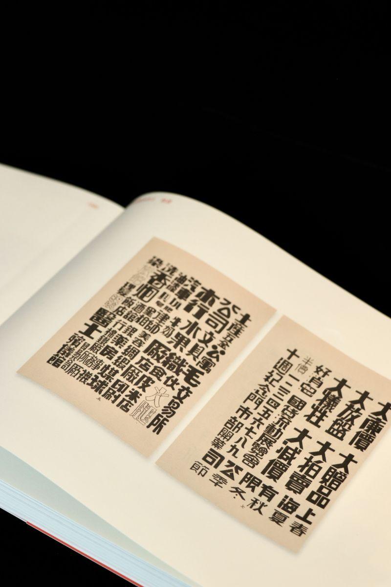详情-06.jpg