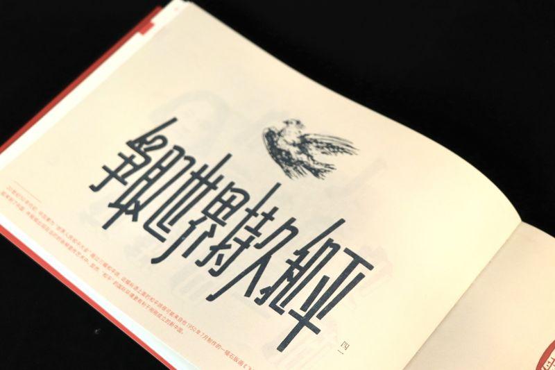 详情-10.jpg