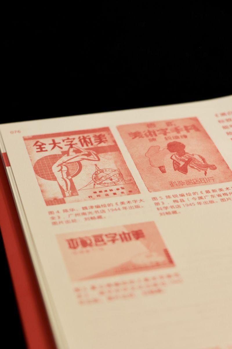 详情-12.jpg
