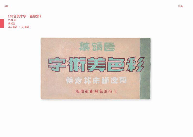 详情-15.jpg