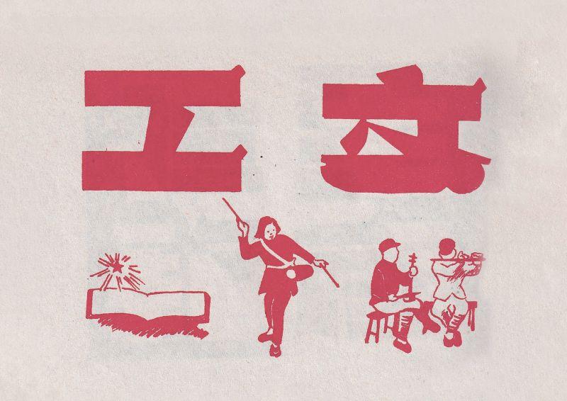 详情-18.jpg