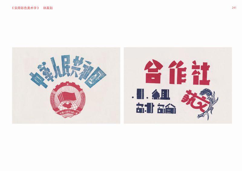 详情-20.jpg