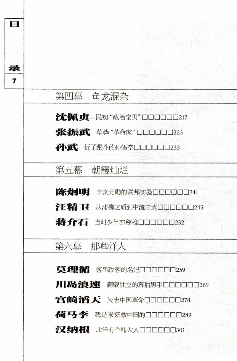 详情13.jpg