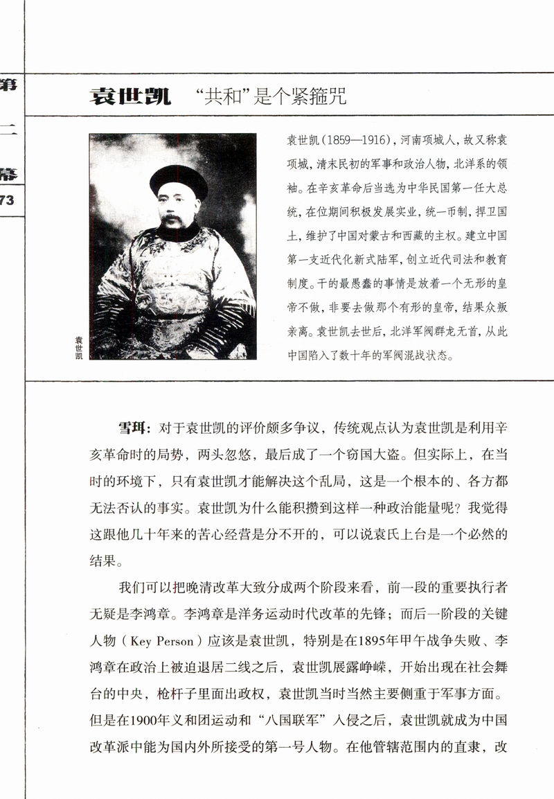 详情14.jpg