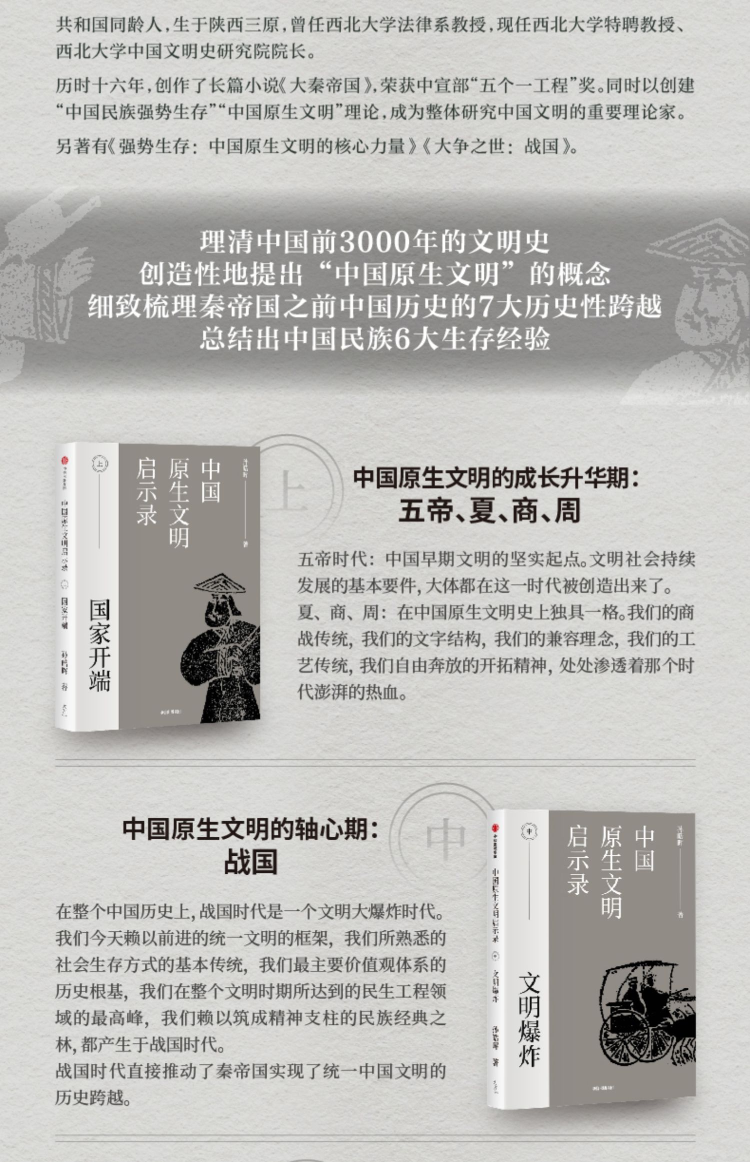 详情-08.jpg