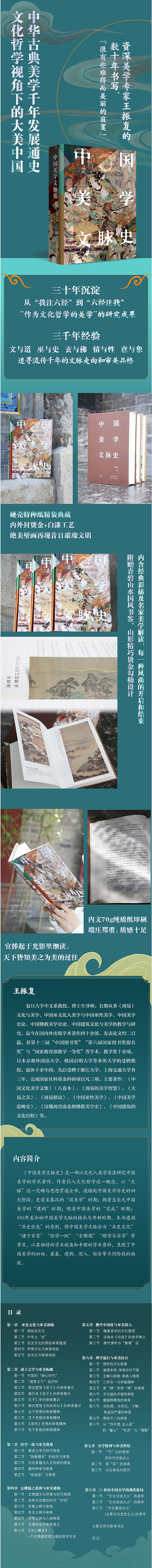 详情1.jpg