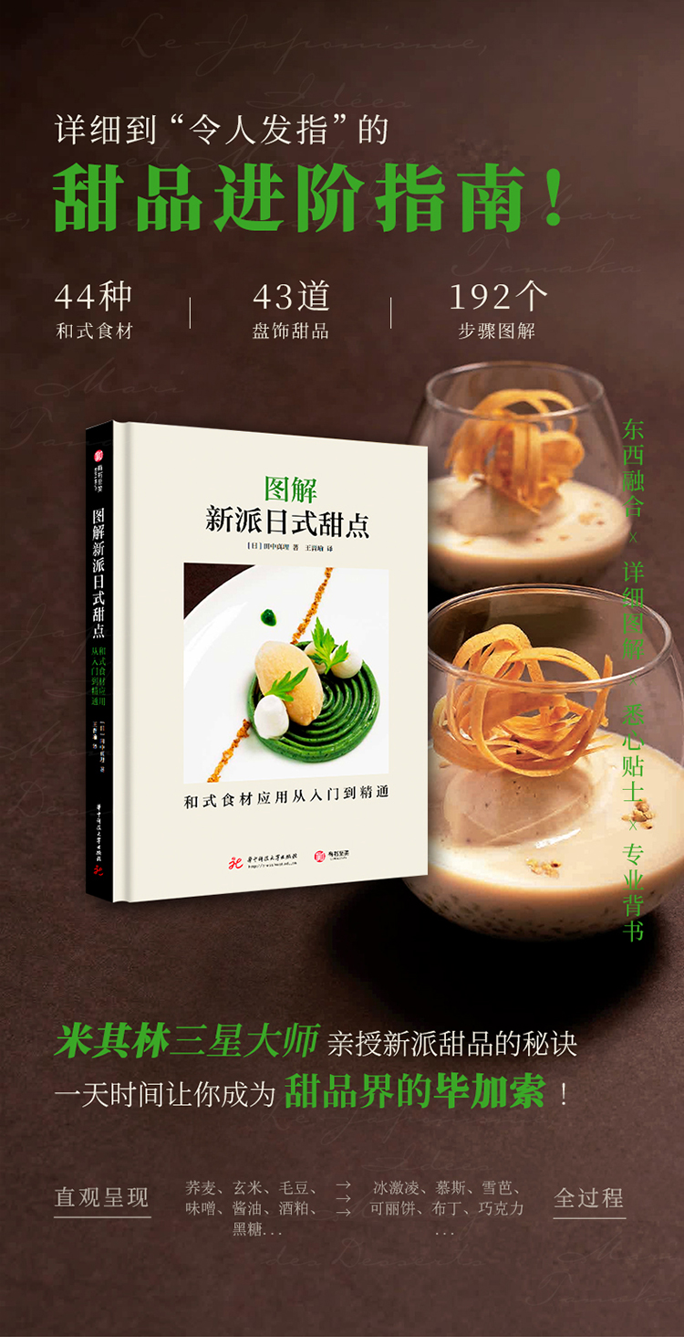 详情1.jpg