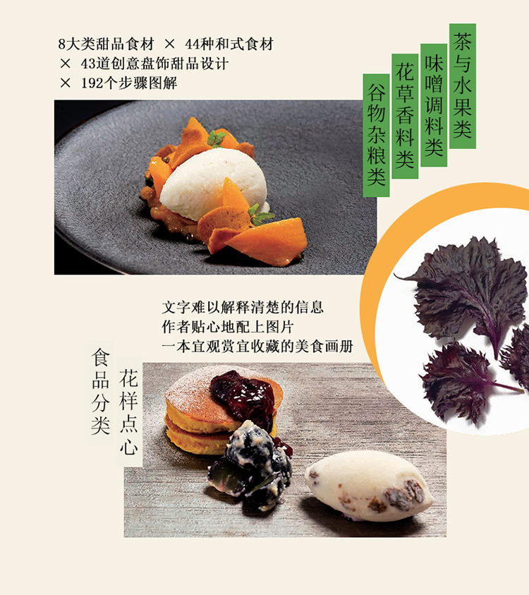 详情6.jpg