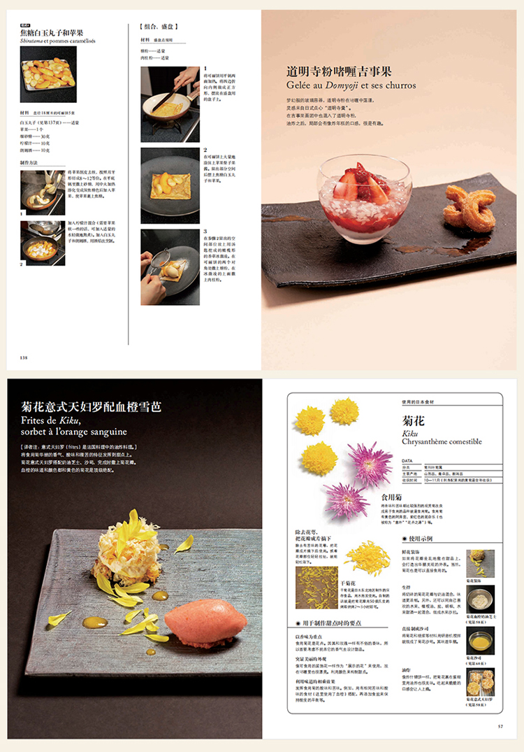 详情8.jpg