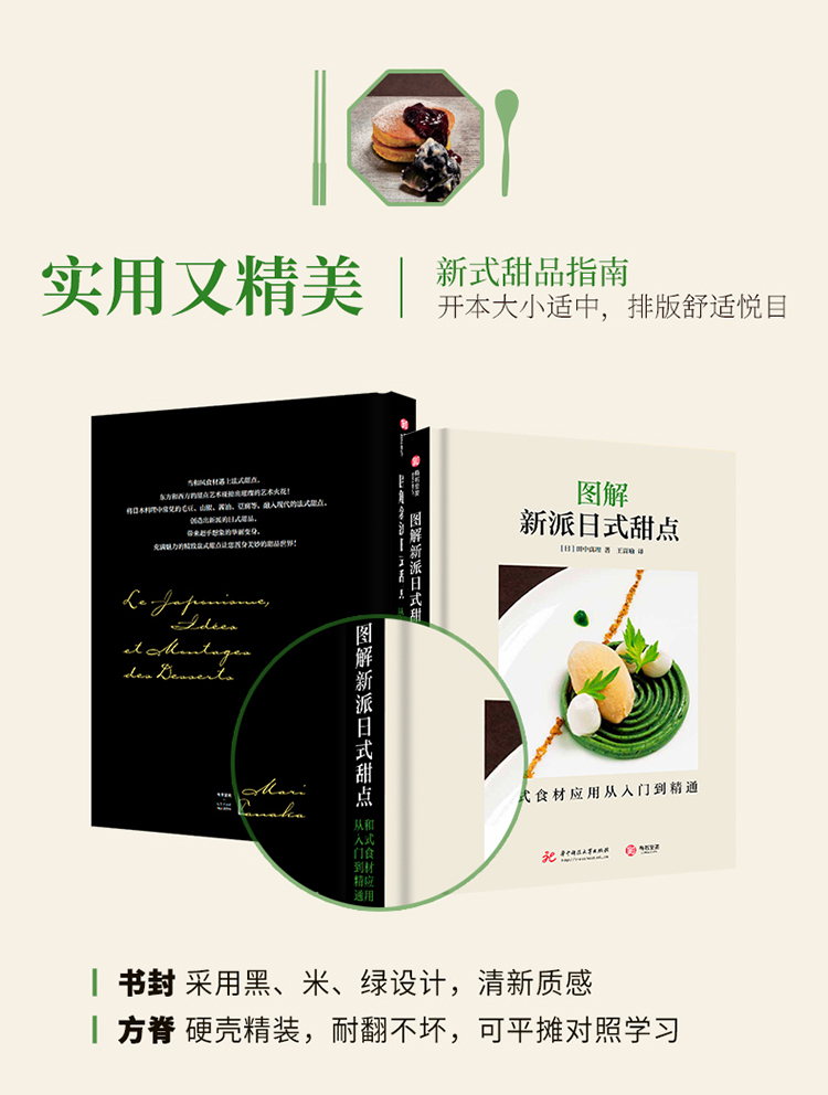 详情10.jpg