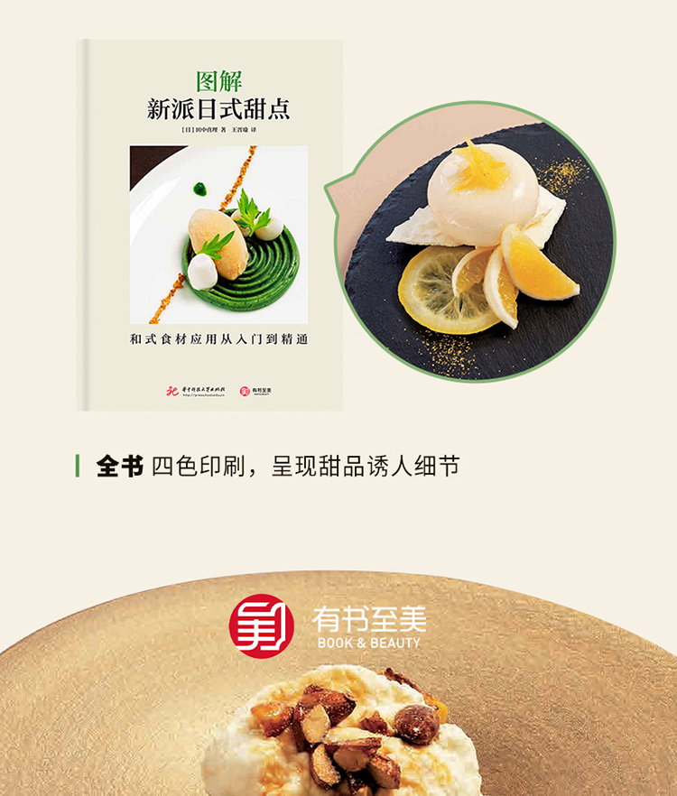 详情11.jpg