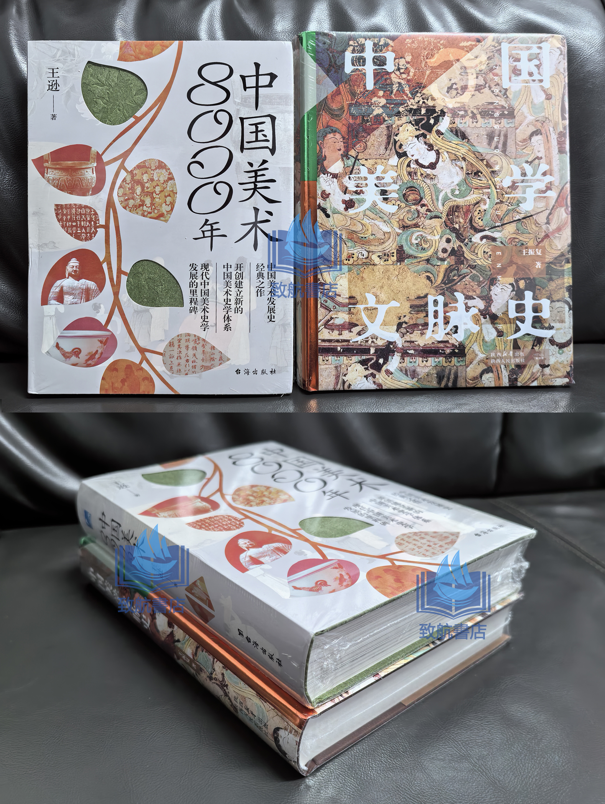 實拍1.jpg