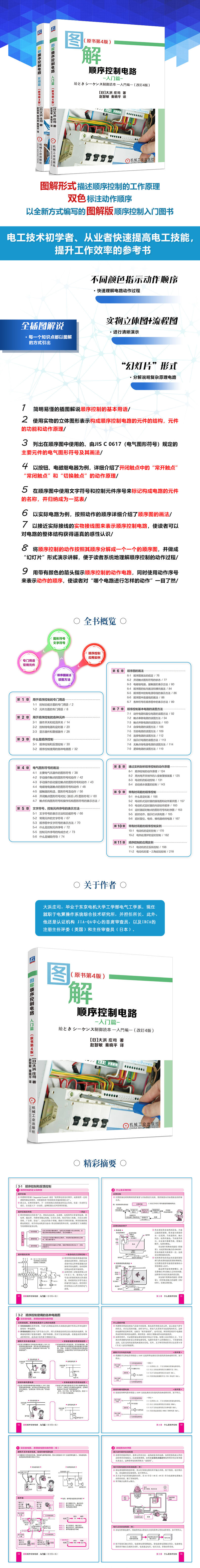 详情1.jpg