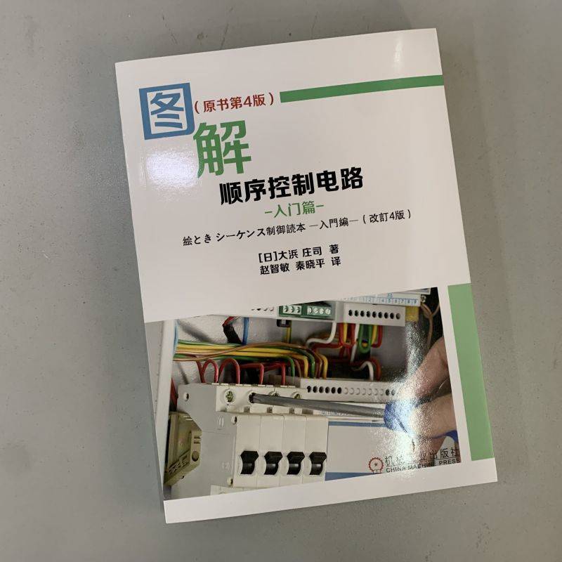 主图2.jpg