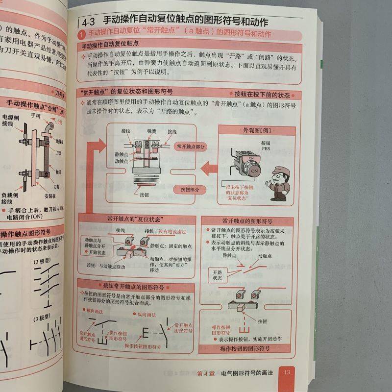 主图3.jpg