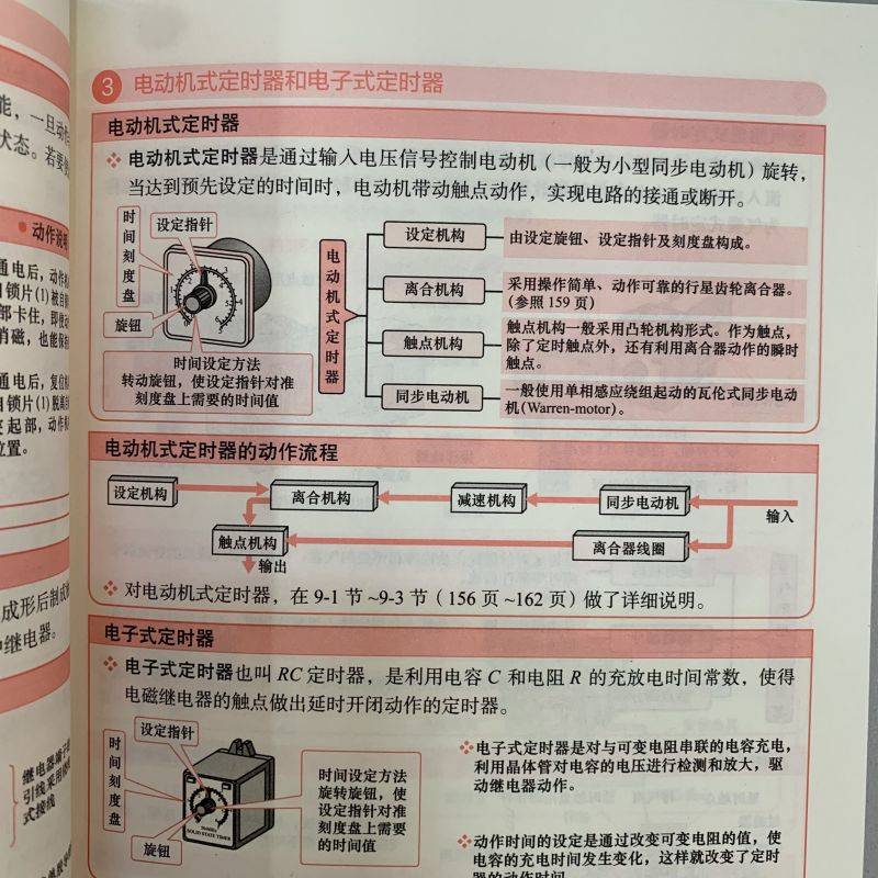 主图4.jpg