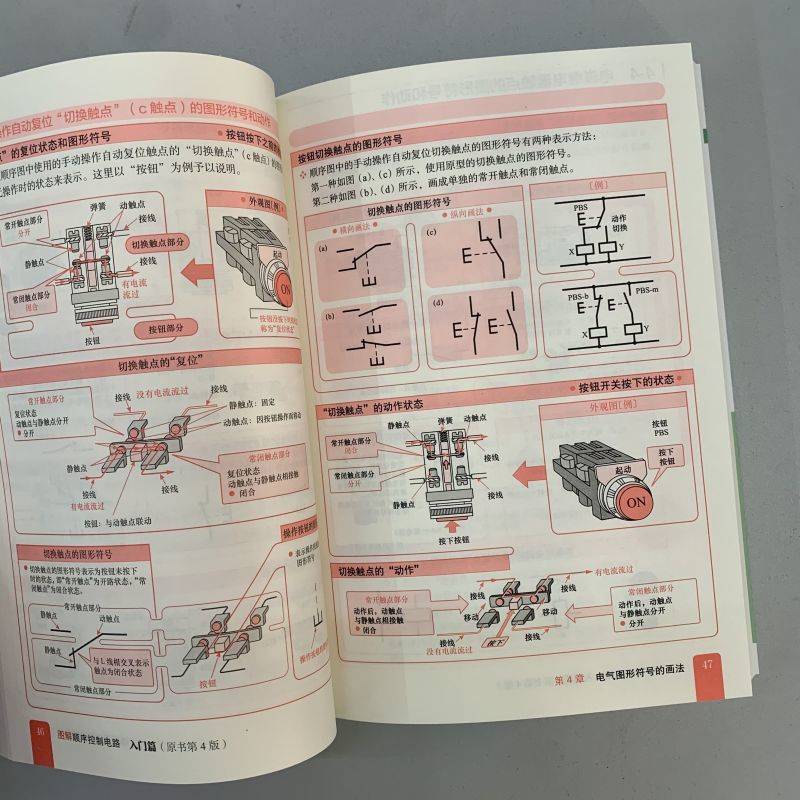 主图5.jpg