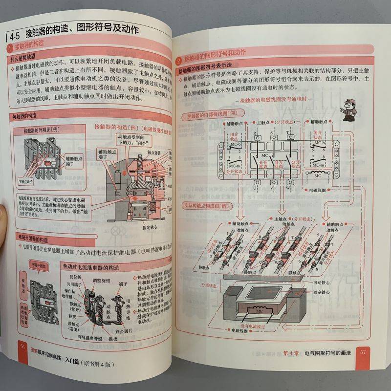 主图6.jpg