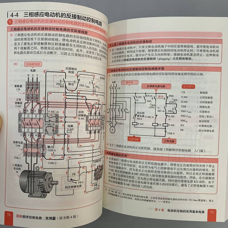 主图11.jpg
