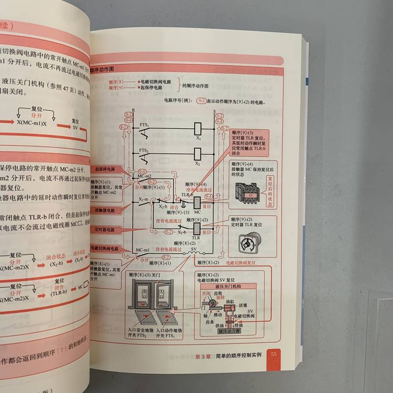 主图12.jpg