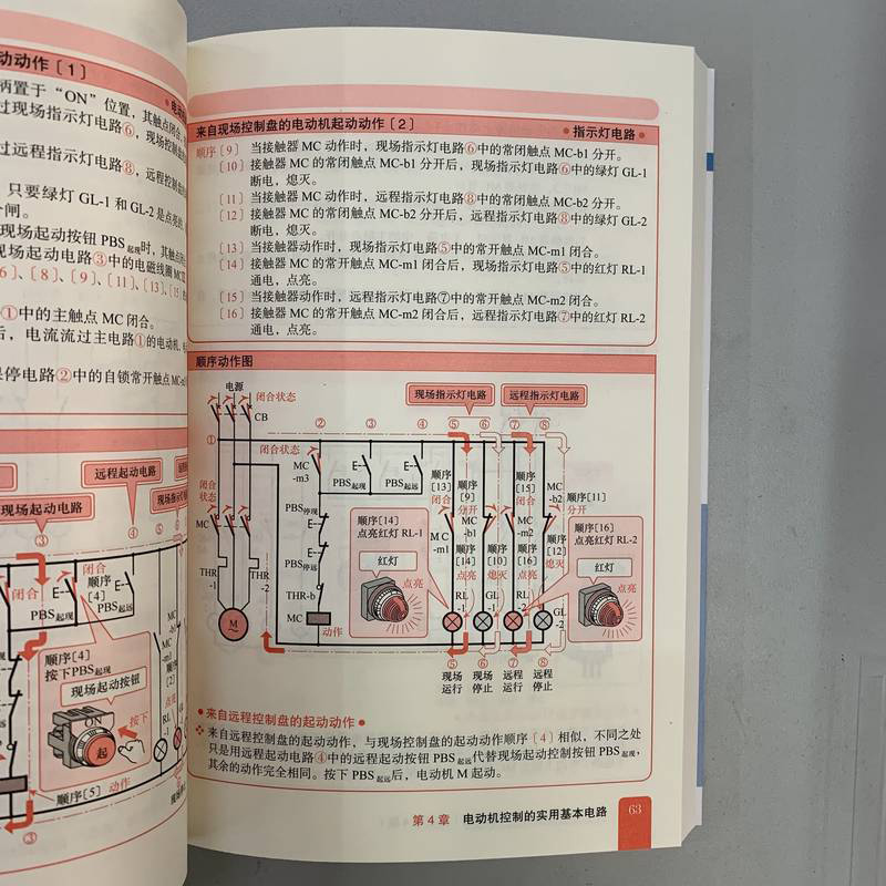 主图14.jpg